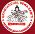 Gramyanchal Public School
