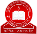 Haji Anfar Ali College logo