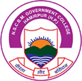 Netaji Subhash Chandra Bose Memorial Government College - NSCBM logo