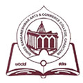 Shree Sangameshwar Arts and Commerce College