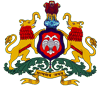 Dr. S. Gopalraju Government First Grade College logo