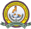 Sri-Jagadguru-Murugharajend