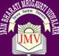 Jain Bharati Mrigavati Vidyalaya