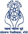 MJP-Rohilkhand-University logo