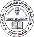Kamaraj English Medium School logo