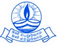 Senthil College of Education logo
