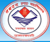 Ram Chandra Uniyal Government Post Graduate College logo