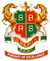 S.B.R.S.-Gurukul-logo