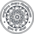 Sampurnanand Sanskrit Vishvavidyalaya Logo