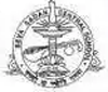Seva Sadan Central School logo