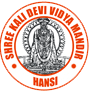 Shree Kali Devi Vidya Mandir