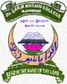 Dr. Zakir Hussain College logo