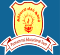 Sri Muppudathi Amman College of Education logo