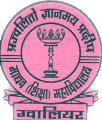 Madhav Shiksha Mahavidyalaya logo