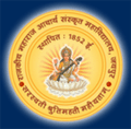 Government Maharaj Acharya Sanskrit College