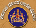 Karnataka Police Academy
