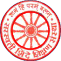 D.D. Shinde Sarkar College logo