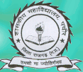 Govt. Degree College logo