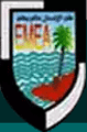 EMEA Higher Secondary School logo