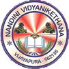 Nandini Vidyanikethana logo