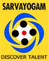 Sarvayogam-School-logo