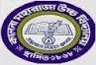 Kalna Maharajas High School logo