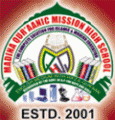 Madina Qur'aanic Mission High School - Santosh Nagar