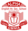 Alpha English School