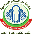 Jamia Darussalam Arabic College