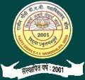 Rajiv Gandhi D.A.V. College logo