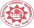 Kedarnath Ramswaroop Mahavidyalaya logo