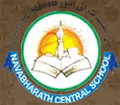 Nava Bharath Central School logo