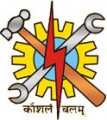 Industrial Training Institute (I.T.I.) logo