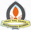 Beersheba School logo