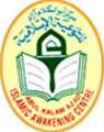 Khadijatul Kubra Girls Public School