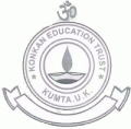 Coaba Vithob Shanbhag Kalbagkar High School (CVSK) logo