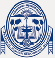 Naduvil Higher Secondary School logo