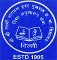 SSLT Gujarat Senior Secondary School