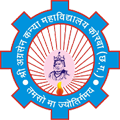 Shri Agrasen Kanya Mahavidyalaya logo