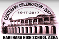 Hari-Hara-High-School-logo