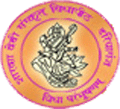 Sharda Devi Sanskrit Vidhyapeeth