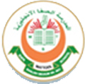 Safa English School logo