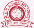 Maharaja Sawai Man Singh Vidyalaya logo