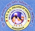 Shri-Guru-Ram-Dass-College-