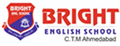 Bright-English-School-logo