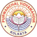 Purwanchal Vidyamandir logo