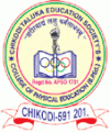 Chikodi Taluka Education Society B.P.Ed College logo
