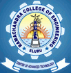 Ramachandra College of Engineering logo