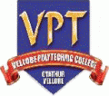 Vellore Polytechnic College