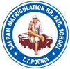Sai Ram Matriculation Higher Secondary School